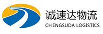 湖州到璧山区物流公司